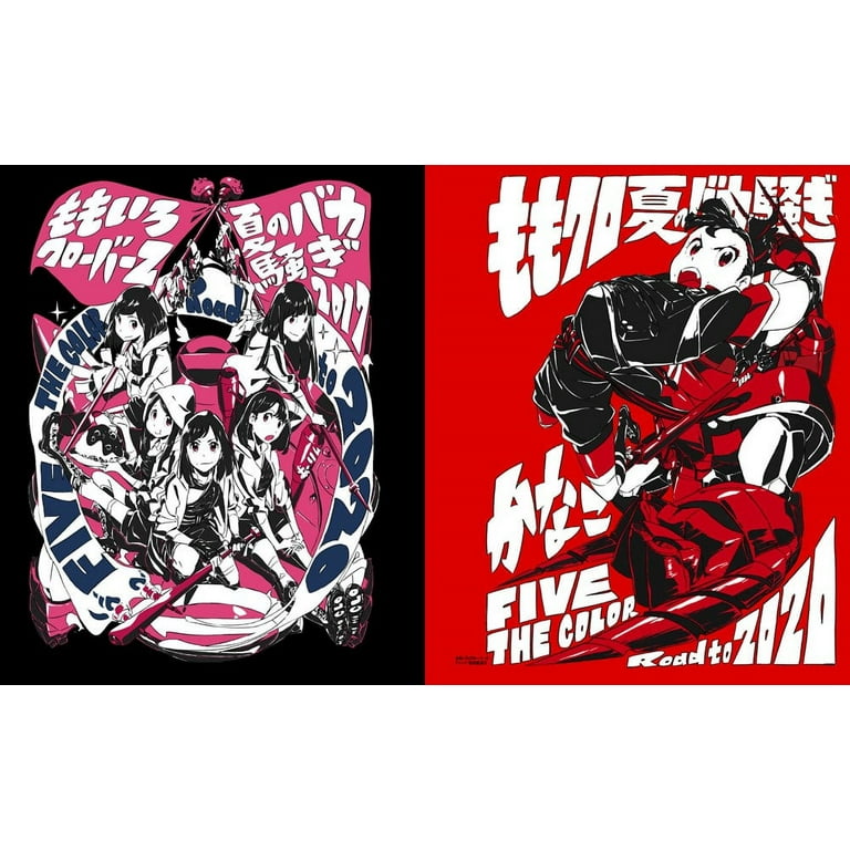すしお画集『SUSHIO THE IDOL』 Amazon.com: SUSHIO THE IDOL (Japanese Edition