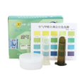 thumbnail image 1 of 1 Set Household Air Formaldehyde (HCHO) TVOC DIY Test Detection Kit Self-Test Box Test Tube Colorimetric Card Absorbent Detector, 1 of 3