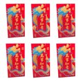 thumbnail image 1 of LCXmlly Lucky Red Envelopes 6Pcs Red Envelopes Smooth Surface Bright Color Lucky Money Envelopes, 1 of 8