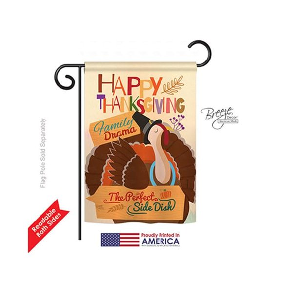 Breeze Decor 63058 Thanksgiving Perfect Side Dish 2-Sided Impression Garden Flag - 13 x 18.5 in.