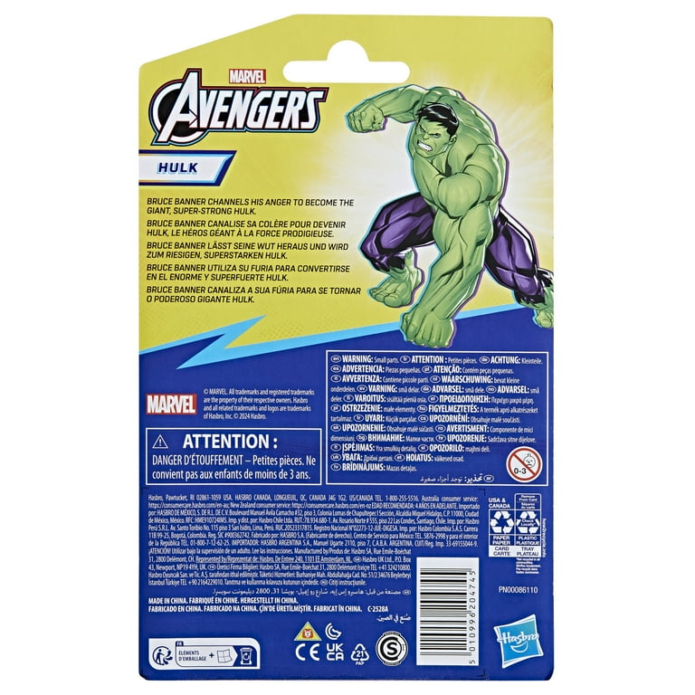 Hulk toys hotsell at walmart