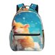 thumbnail image 1 of Easygdp Cloud Cute Hamster Mochila Ergonómica Versátil para Laptop - Múltiples Bolsillos, Correas Ajustables, Unisex para Escuela, Viajes y Actividades al Aire Libre-One Size, 1 of 5