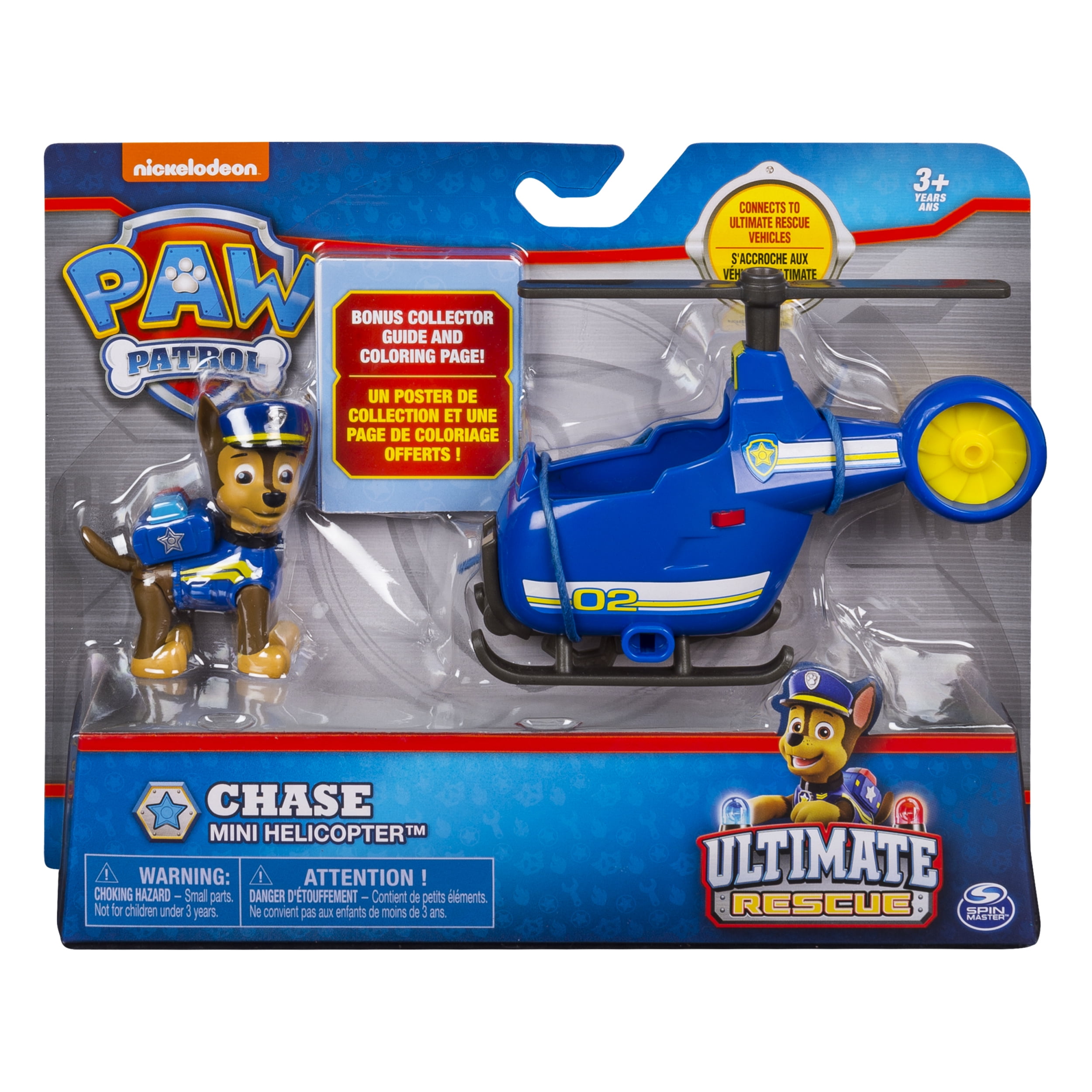 Paw patrol ultimate clearance rescue chase mini helicopter