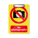 thumbnail image 1 of Logo no fotografia Portapapeles Carpeta de escritura Placa de soporte A4, 1 of 4