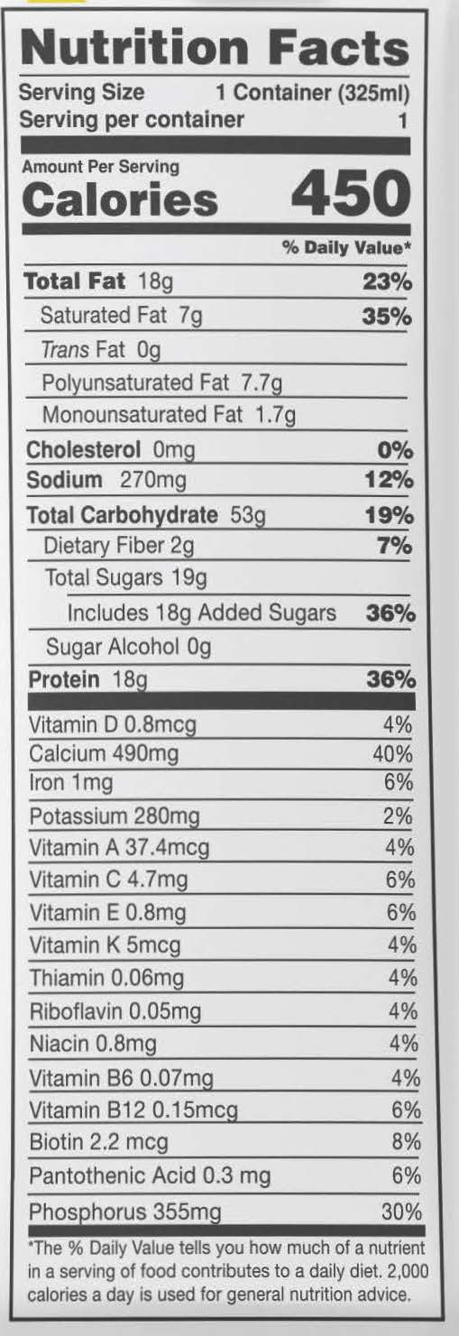 Reason High Calorie Ready to Drink Beverage, NSF Certified for Sport, Chocolate, 12 Pack, 11 fl oz