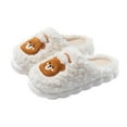 thumbnail image 2 of SKIYLEVZ Winter Fuzzy Slippers for Women Cozy Flat Platform House Slippers with Comfortable Soft Arch Fleece Lined Slipper Slip On Footwear Winter Fashion Home Slipper, 2 of 9