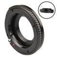 thumbnail image 4 of Adaptador de Montura de Lente de Enfoque para Accesorios Duradero Premium Hugo Adaptador de montura de lente, 4 of 7