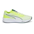 thumbnail image 1 of PU & MA Aviator Profoam Sky Running Mens Yellow Sneakers Athletic Shoes 37661516, 1 of 6