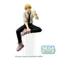 thumbnail image 2 of SEGA - Chainsaw Man - PM Perching - Denji Statue, Sega, Gifts, 2 of 10