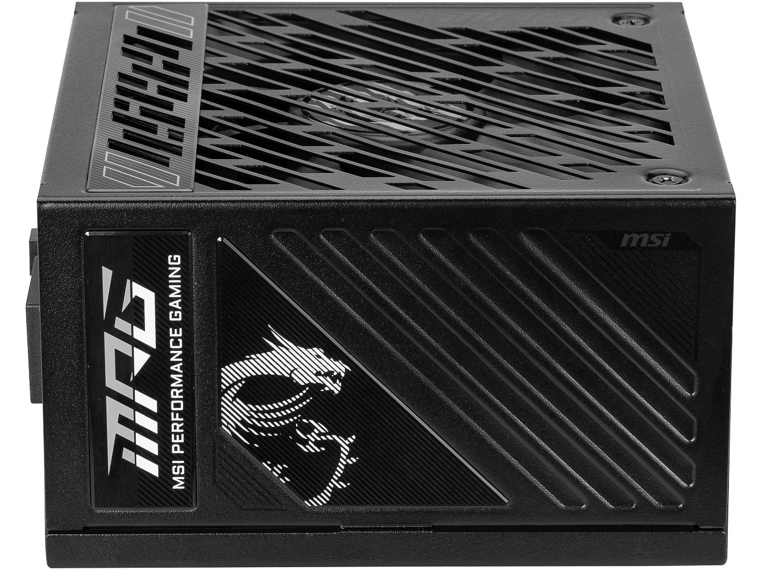 公式通販にて購入 MSI MPG A1000GS PCIE5 1000W 電源ユニット 【公式通販】