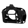 thumbnail image 2 of Ultra Thin Lightweight Silicone Protective Cover For 7D 2 Camera, Accurate Fit, Comfortable Grip, Shock Resistance, Anti Scratch Soft Case, Easy Installation, 2 of 8