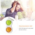 thumbnail image 1 of Juguetes sensoriales FidgetJuguetes para aliviar el estrés para ADD ADHD (Imprimir 4 piezas) Ndcxsfigh Nuevos Originales, 1 of 8