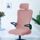thumbnail image 5 of Fundas de asiento de silla de oficina extraíbles con cubierta de reposacabezas Protector de asiento resistente al agua para sillas de escritorio de Rosado Macarena Fundas para asientos de oficina, 5 of 8