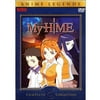 My Hime: Anime Legends Complete Collection (7 Discs)