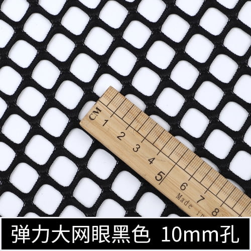 Xiao Hua Tela de Malla de Poliéster Negra -1 Pieza, 39.37 X 62.99 Pulgadas Agujero de 10 Mm Malla Transpirable y Resistente Al Desgaste, Usada para Ropa, Bolsillos para Mochila y Proyectos de Equipo