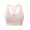 🔥 Beige, variant on No Underwire Oversize Womens Bras No Underwire Breathable Front-Zip Yoga Sports Bra Hollow Mesh Breathable Removable Pads Wireless Tank Style Backless Design Quick-Dry Fabric Medium Support