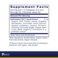 thumbnail image 2 of Premier Research Labs Fermented Gallbladder-ND - Gallbladder Support (Artichoke, Beetroot) - 8 Fl Oz, 2 of 6
