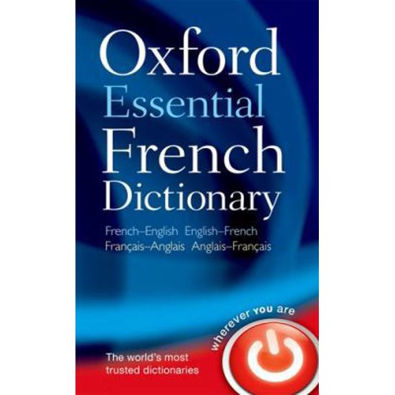 Pre-Owned Oxford paperback french dictionary (french-english and english-french dictionary) (Multilingual Edition) (Paperback) 0199576386 9780199576388
