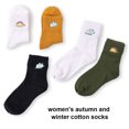 thumbnail image 4 of Monstrate 1 par de calcetines de algodón para mujer, bordado de tubo medio, transpirables, cómodos, informales, encantadores calcetines deportivos para Suministros térmicos tipo 5 Monstrate HA071734-05, 4 of 6