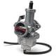 thumbnail image 2 of 2024 Carburador Pz30 - Colector De Admision Para Atv, Quad, Taotao, Moto 200/250 Cm - 30 Mm, 2 of 5