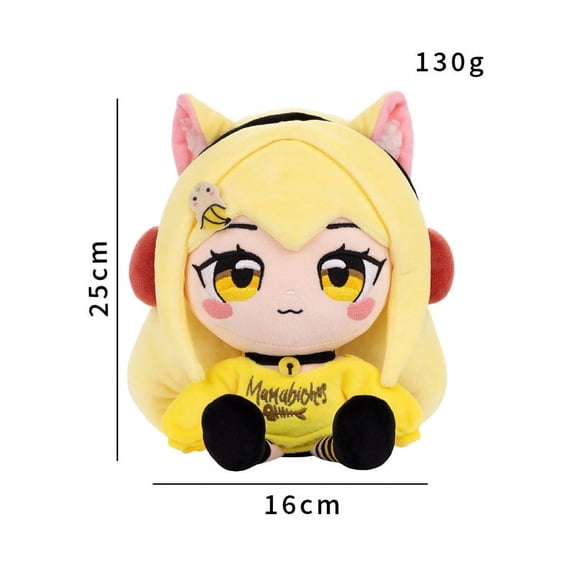 Nyana Banyana Plush game merchandise