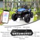 thumbnail image 3 of Coche eléctrico infantil UTV 12V para niños 3-8 años – Mando a distancia, luces LED, suspensión de resorte, puerto AUX, cinturón de seguridad – Azul, 3 of 8