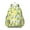 Lemon-1, variant on Lemon Backpack for School,Cute School Bag,Schoolbag with Adjustable Shoulder Straps & Padded Back,13.4"x11"x4.7"