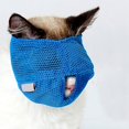 thumbnail image 4 of Muzzle pour Chat Interactif Créatif Maille Respirante Masque pour Visage de Chat, 4 of 10