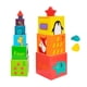 thumbnail image 1 of Bloques de anidación y apilamiento, juguetes apilables, juegos de rompecabezas, juguetes apilables, cajas apilables de madera para niños pequeños, 1 of 9