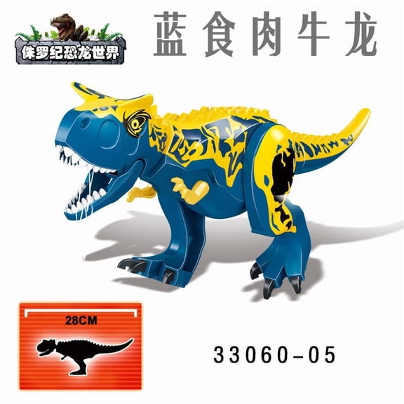 Chinese DIY Jurassic  cute dinosaur spine predatory color Carnotaurus building block Educational Toys for Children gifts