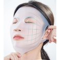 thumbnail image 1 of Mascarilla de silicona Sincero Reductor de papada Levantamiento facial Tratamiento de arrugas, 1 of 5