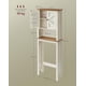 thumbnail image 5 of SONGMICS HOME LIRY Colección - Armario sobre el Inodoro, Organizador de Baño, con Puertas de Granero, Estante Ajustable, Blanco Rústico, 5 of 5