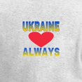 thumbnail image 3 of CafePress - UKRAINE ALWAYS Long Sleeve T Shirt - Women's Long Sleeve Graphic Casual T-Shirt, 3 of 4