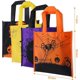 thumbnail image 2 of 32 Halloween Treat Bags, Treat Bags Candy, Halloween Handbag Gift for Kids Halloween Party Decorations Supplies Favor, 2 of 5