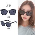 thumbnail image 1 of Nuevos Lentes De Sol Europeos Y Americanos De Moda De Ojo De Gato/Triangulares, 1 of 4