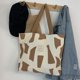 thumbnail image 5 of Bolsa de mano para mujer, bolsas de comestibles reutilizables, para regalos de Navidad, compras y playa MFZFUKR CPB-ZRF781-1, 5 of 5