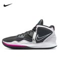 thumbnail image 2 of Zapatillas de baloncesto Nike Kyrie 8 Infinity con punta redonda, amortiguación, antideslizantes y duraderas, de caña media, tanto para hombres como para mujeres, 2 of 5