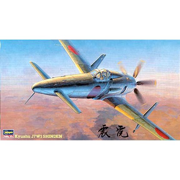 1/48 J7W1 Shinden Japanese Aircraft