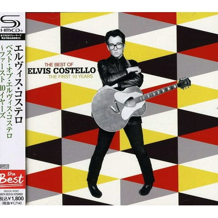 Best of Elvis Costello: First 10 Years (CD) (Sunday's Best Elvis Costello)