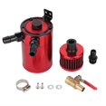 thumbnail image 2 of Universal Aluminum Alloy Oil  Reservoir Catch Can With 2 Port Accessory Kit Oil Catch Can For Auto For Professional Use, 2 of 8