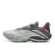 thumbnail image 1 of Zapatillas de Baloncesto Profesionales para Hombre LI-NING BAD5 Sniper I Super Gris Talla US 8, 1 of 6