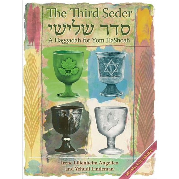 The Third Seder : A Haggadah for Yom Hashoah (Mixed media product)
