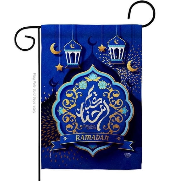 Ornament Collection G190004-BO Holy Month Ramadan Religious Double-Sided Decorative Garden Flag, Multi Color