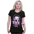 thumbnail image 4 of Betty Boop Hashtag Sassy Style Women's T Shirt Ladies Tee Brisco Brands M, 4 of 5