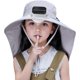 thumbnail image 1 of Sombrero de sol para niños con ventilador solar incorporado - Sombrero ajustable de protección UV para niños pequeños, transpirable y de ala ancha para actividades al aire libre en verano, 1 of 7