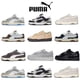 thumbnail image 2 of PUMA 180 - Zapatillas de deporte de caña baja, antideslizantes y resistentes al desgaste, de cuero, para hombre y mujer, estilo retro, 2 of 5