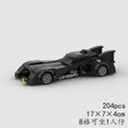 thumbnail image 1 of Classic Heroes Car Bricks Vehicle Tv Series Bat Car Building Blocks Mobile Car Model Bricks Toys Figure Puzzle Model Bricks, 1 of 5