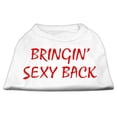 thumbnail image 1 of Bringin' Sexy Back Screen Print Shirts White Xxl (18), 1 of 1