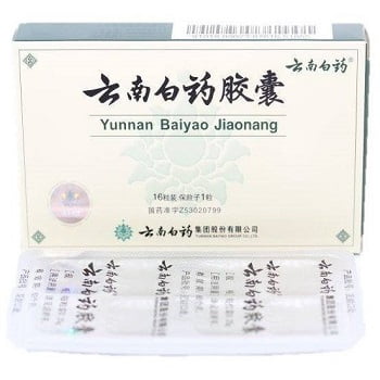 5 Boxes of Yunnan Baiyao Capsules (16 Capsules)