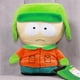 thumbnail image 5 of PELUCHERIA - Peluches Originales Oficiales de South Park (Eric Cartman, Kenny, Kyle, Stan, Butters) de 18 cm, 5 of 5